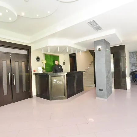 Art Plaza 4* Sofya